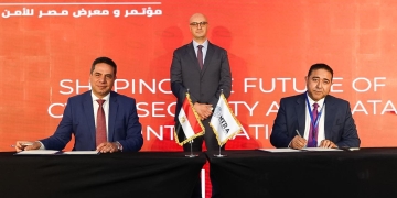 المصرية للاتصالات تتعاون مع EG-CERT لدعم الابتكار والأمن السيبراني 2 - جريدة المساء المصرية للاتصالات تتعاون مع EG-CERT لدعم الابتكار والأمن السيبراني 1 - جريدة المساء