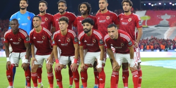 «فريق كامل».. غيابات الأهلي أمام الجونة في الدوري اليوم 1 - جريدة المساء فريق الأهلي