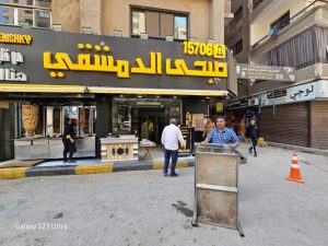 رفع 2500 حالة إشغال لمطاعم مخالفة خلال 3 أيام في حملة مكبرة بالطالبية 24 - جريدة المساء