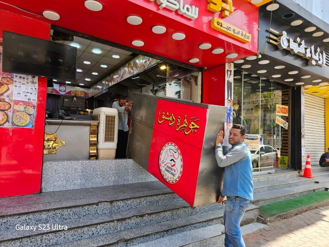 رفع 2500 حالة إشغال لمطاعم مخالفة خلال 3 أيام في حملة مكبرة بالطالبية 16 - جريدة المساء