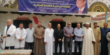 قافلة طبية علاجية بيطرية مجانية بقرية "الغوارنة" بالشرقية 1 - جريدة المساء