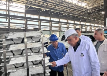 وزير قطاع الأعمال العام: مصنع الألومنيوم بنجع حمادي يصل إلى الطاقة التصميمية القصوى فى التشغيل والإنتاج والتصدير .. لأول مرة منذ إنشاء الشركة 21 - جريدة المساء