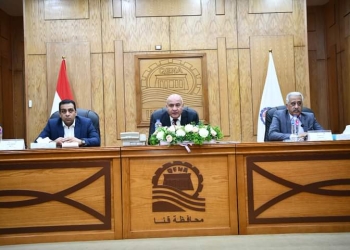 حصر الأصول المملوكة للدولة بقنا 17 - جريدة المساء
