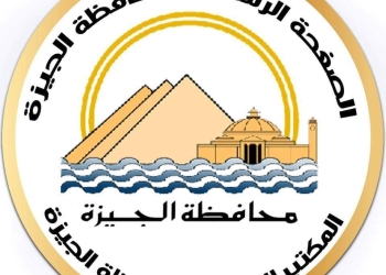 محافظ الجيزة يعتمد المخططات التفصيلية لمدينة البدرشين.. وقرية القصر بالواحات البحرية 17 - جريدة المساء