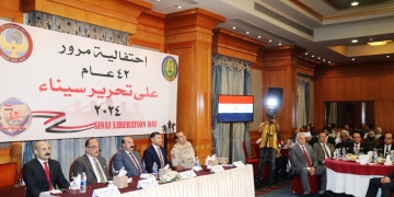محافظ أسوان يشهد إحتفال مكتب شئون القبائل بالمخابرات الحربية بالذكرى الـ 42 لتحرير سيناء 2 - جريدة المساء محافظ أسوان يشهد إحتفال مكتب شئون القبائل بالمخابرات الحربية بالذكرى الـ 42 لتحرير سيناء 1 - جريدة المساء
