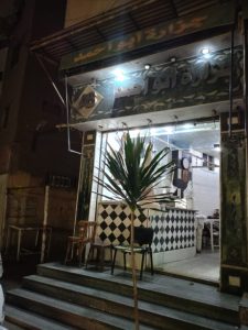 تنفيذًا لخطة الدولة.. حملات لمتابعة ترشيد استهلاك الكهرباء وخفض إضاءة المحلات بالعمرانية 39 - جريدة المساء