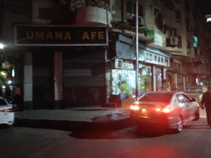 تنفيذًا لخطة الدولة.. حملات لمتابعة ترشيد استهلاك الكهرباء وخفض إضاءة المحلات بالعمرانية 29 - جريدة المساء