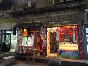 تنفيذًا لخطة الدولة.. حملات لمتابعة ترشيد استهلاك الكهرباء وخفض إضاءة المحلات بالعمرانية 27 - جريدة المساء