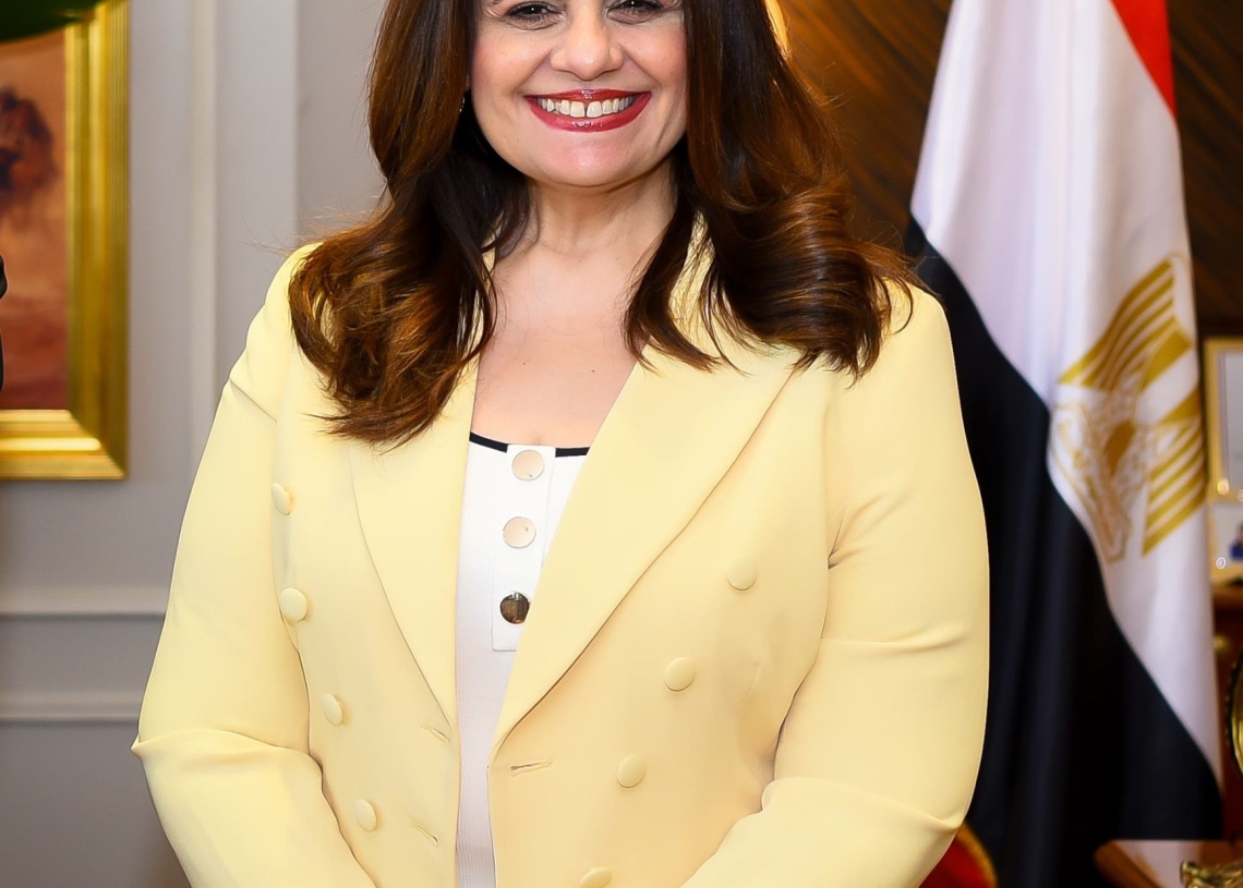 وزيرة الهجرة تعلن ضوابط الاستفادة من مهلة الشهر لدفع الوديعة للمسجلين في مبادرة السيارات 18 - جريدة المساء