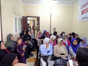 الشعب الجمهوري ينظم دورة اسعافات أولية .. بقوص 26 - جريدة المساء