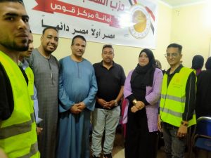 الشعب الجمهوري ينظم دورة اسعافات أولية .. بقوص 43 - جريدة المساء الشعب الجمهوري ينظم دورة اسعافات أولية .. بقوص 42 - جريدة المساء