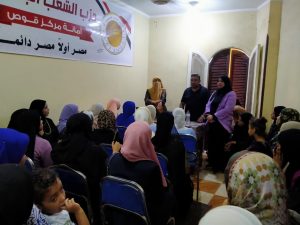 الشعب الجمهوري ينظم دورة اسعافات أولية .. بقوص 36 - جريدة المساء