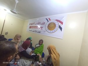 الشعب الجمهوري ينظم دورة اسعافات أولية .. بقوص 38 - جريدة المساء