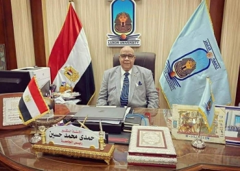 رئيس جامعة الأقصر يهنئ الأخوة الأقباط بعيد القيامة المجيد 17 - جريدة المساء