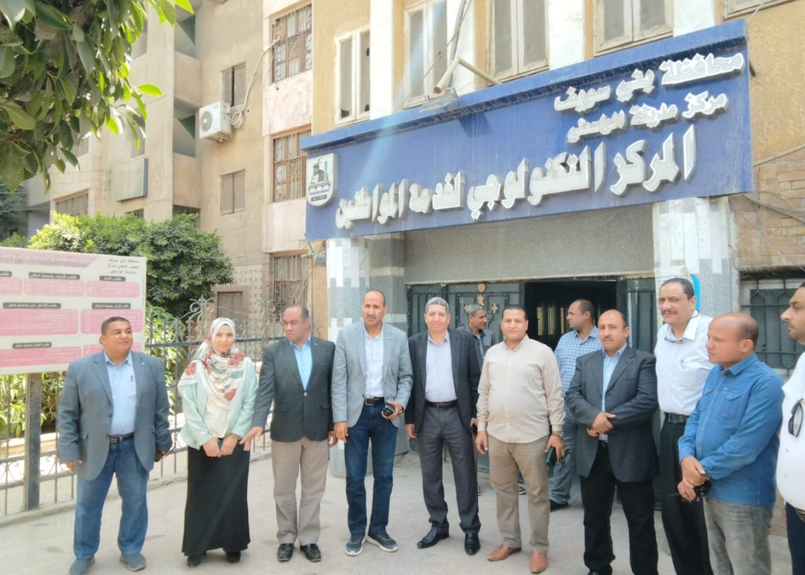 السكرتير العام المساعد لبني سويف يتابع استعدادات الوحدات المحلية لبدء تلقى طلبات التصالح " الثلاثاء المقبل" 20 - جريدة المساء السكرتير العام المساعد لبني سويف يتابع استعدادات الوحدات المحلية لبدء تلقى طلبات التصالح " الثلاثاء المقبل" 19 - جريدة المساء