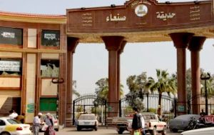 احتفالات شم النسيم.. من أسوان إلى بلطيم 105 - جريدة المساء