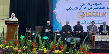 د.نهلة الصعيدى : «التعليم المعاصر» يسهم في تنميةَ الشخصية وصَقْل العقل وتحفيز الإبداع 1 - جريدة المساء
