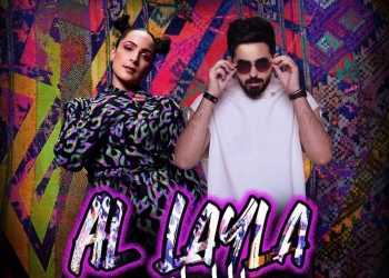 "الليلة" تجمع بين مغني البوب محمد السهلي و LAUGHTA 17 - جريدة المساء