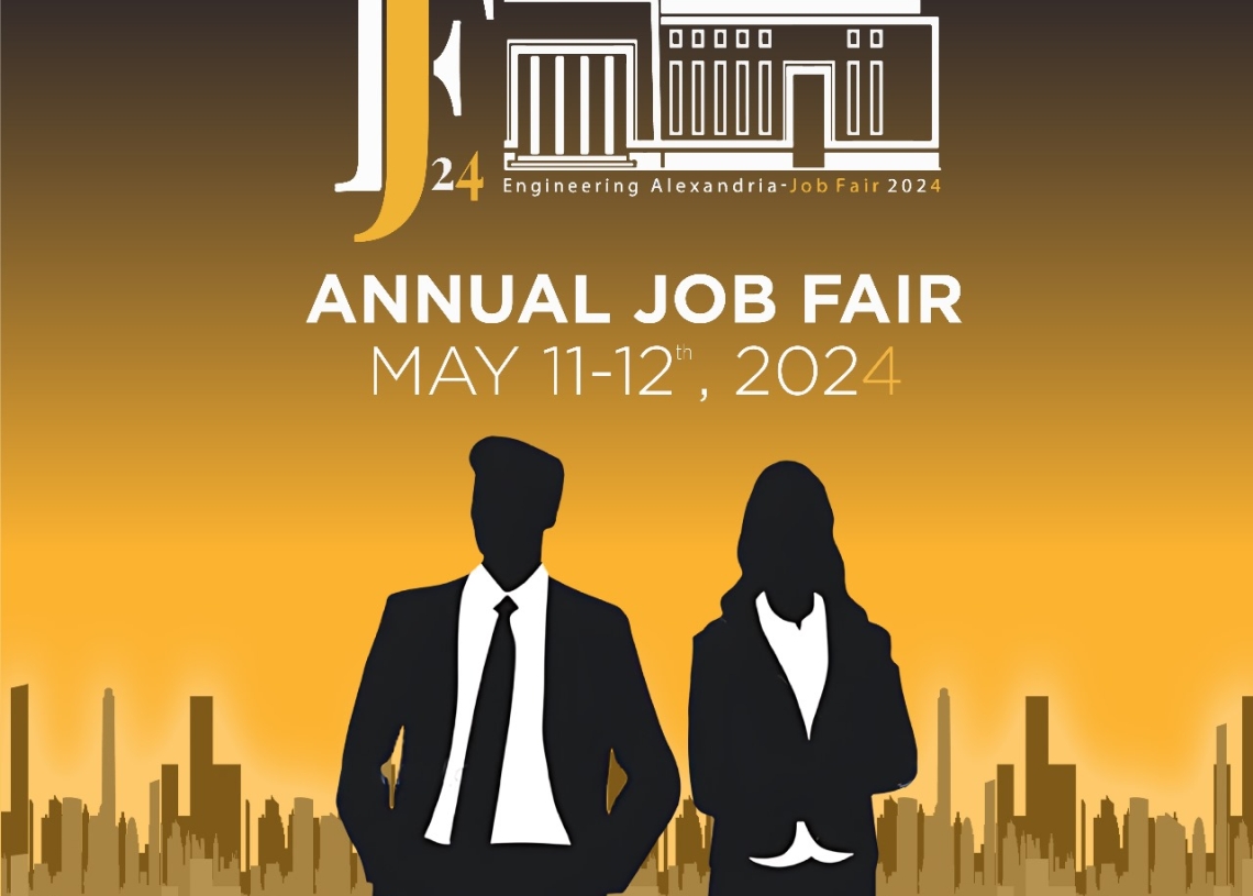 انطلاق فعاليات الملتقى الهندسي للأعمال والوظائف بهندسة.. السبت القادم 16 - جريدة المساء انطلاق فعاليات الملتقى الهندسي للأعمال والوظائف بهندسة.. السبت القادم 15 - جريدة المساء