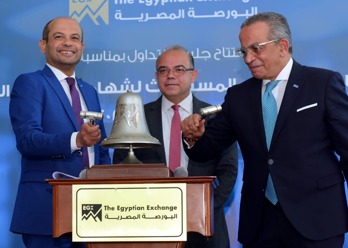 رئيسا البورصة المصرية والرقابة المالية يشهدان بدء تطبيق نظام رقمنة أعمال شهادات الإيداع الدولية (GDR) 19 - جريدة المساء