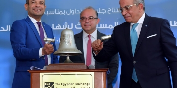 رئيسا البورصة المصرية والرقابة المالية يشهدان بدء تطبيق نظام رقمنة أعمال شهادات الإيداع الدولية (GDR) 1 - جريدة المساء