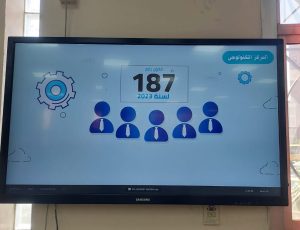 محافظ الجيزة يتابع انتظام العمل بالمراكز التكنولوجية في أول أيام تلقى طلبات التصالح 23 - جريدة المساء محافظ الجيزة يتابع انتظام العمل بالمراكز التكنولوجية في أول أيام تلقى طلبات التصالح 22 - جريدة المساء