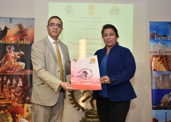 تدشين كتاب "خواطر وتأملات في المركز الثقافي الهندى 16 - جريدة المساء