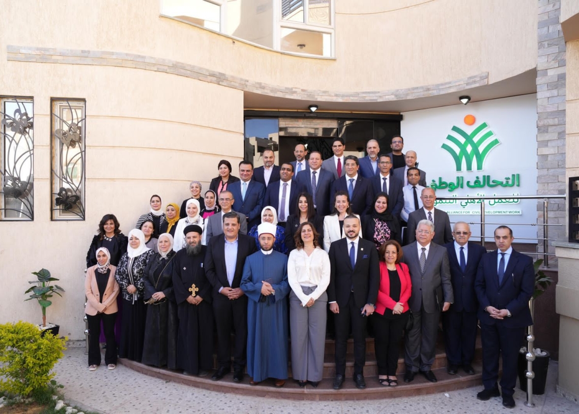 التحالف الوطنى للعمل الأهلى التنموى ينتخب "أبو هشيمة" لمجلس الأمناء 20 - جريدة المساء التحالف الوطنى للعمل الأهلى التنموى ينتخب "أبو هشيمة" لمجلس الأمناء 19 - جريدة المساء