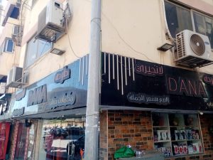 بعد الاستماع إلي شكاوي المواطنين: رئيس حي العمرانية يزيل 38 حالة إشغال لكافيهات ويرفع لوحات إعلانية مخالفة.. خلال حملة مكبرة بالشوارع الرئيسية(صور) 85 - جريدة المساء