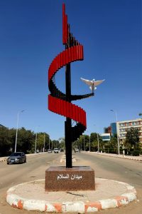 تدشين ميدان السلام بجامعة جنوب الوادي 20 - جريدة المساء تدشين ميدان السلام بجامعة جنوب الوادي 19 - جريدة المساء