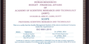 الموارد البشرية بأكاديمية البحث العلمي تحصل علي الأيزو 9001 1 - جريدة المساء