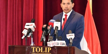 وزير الشباب و الرياضة يجتمع مع رؤساء الاتحادات الرياضية 2 - جريدة المساء وزير الشباب و الرياضة يجتمع مع رؤساء الاتحادات الرياضية 1 - جريدة المساء