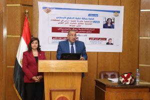 "جامعة جنوب الوادى" تشارك فى الإشراف والمناقشة لبحوث زمالة كلية الدفاع الوطنى 32 - جريدة المساء "جامعة جنوب الوادى" تشارك فى الإشراف والمناقشة لبحوث زمالة كلية الدفاع الوطنى 31 - جريدة المساء