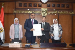 ختام البرنامج التدريبى لأعضاء محاكاة مجلس الشيوخ حول اللامركزية ومهارات الاتصال السياسى 137 - جريدة المساء