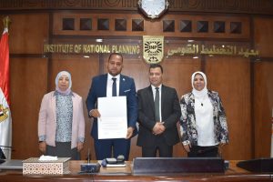 ختام البرنامج التدريبى لأعضاء محاكاة مجلس الشيوخ حول اللامركزية ومهارات الاتصال السياسى 135 - جريدة المساء