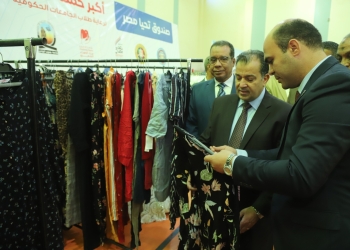 انطلاق فعاليات "دكان الفرحة" بجامعة جنوب الوادي 30 - جريدة المساء