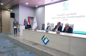 جامعة مصر للمعلوماتية تستضيف منتدى "تطوير كليات الفنون والموسيقى في ظل التكنولوجيا الرقمية” 22 - جريدة المساء جامعة مصر للمعلوماتية تستضيف منتدى "تطوير كليات الفنون والموسيقى في ظل التكنولوجيا الرقمية” 21 - جريدة المساء