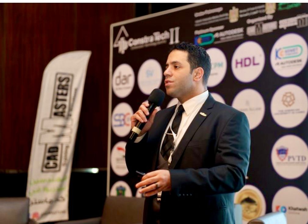 قمة "إدارة التشييد والبناء" تطالب بوضع أكواد لإدارة المرافق 20 - جريدة المساء قمة "إدارة التشييد والبناء" تطالب بوضع أكواد لإدارة المرافق 19 - جريدة المساء