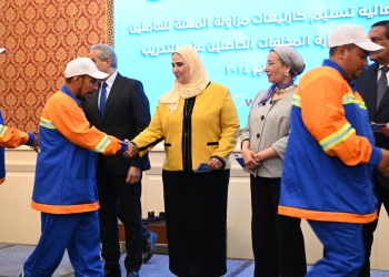 تقنين أوضاع العاملين بمجال إدارة المخلفات ودمجهم فى القطاع الرسمى 33 - جريدة المساء