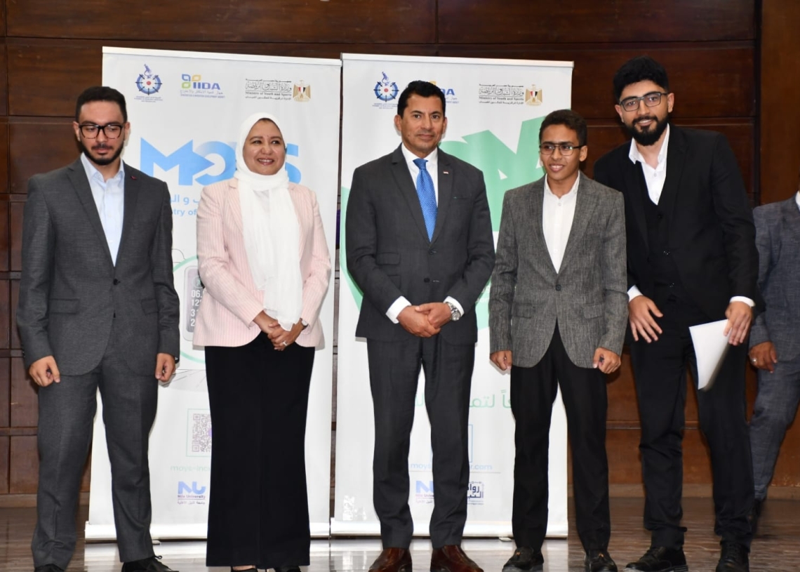 وزير الشباب والرياضة يشهد المؤتمر الصحفي الخاص بالإعلان عن تسليم شهادات أصحاب الشركات الناشئة 19 - جريدة المساء