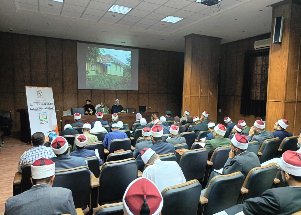 قومي للمرأة يواصل تدريب القادة الدينيين بمحافظات مبادرة حياة كريمة 17 - جريدة المساء