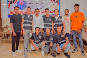 "سند شباب الصعيد" ينظم قافلة طبية مجانية بدندرة 35 - جريدة المساء