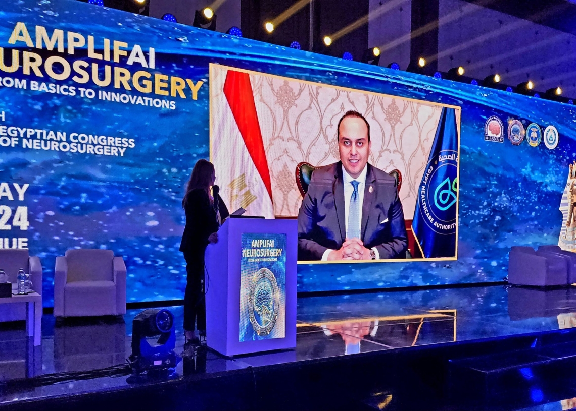 رئيس هيئة الرعاية الصحية ..فى مؤتمر الجمعية المصرية لجراحي الأعصاب تحت شعار "بالذكاء الاصطناعي: من الأساسيات إلى الإبتكارات 19 - جريدة المساء