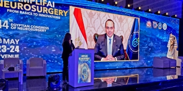 رئيس هيئة الرعاية الصحية ..فى مؤتمر الجمعية المصرية لجراحي الأعصاب تحت شعار "بالذكاء الاصطناعي: من الأساسيات إلى الإبتكارات 1 - جريدة المساء
