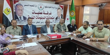 وكيل تعليم الدقهلية يتابع امتحانات الدبلومات الفنية من غرفة العمليات المركزية 2 - جريدة المساء وكيل تعليم الدقهلية يتابع امتحانات الدبلومات الفنية من غرفة العمليات المركزية 1 - جريدة المساء