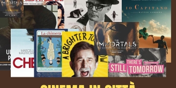 غدا... عرض أفلام مارسيلو ماستروياني في المعهد الثقافي الإيطالي 2 - جريدة المساء غدا... عرض أفلام مارسيلو ماستروياني في المعهد الثقافي الإيطالي 1 - جريدة المساء