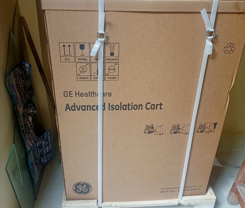 محافظ كفرالشيخ: دعم العناية المركزة بمستشفيات بيلا وفوه المركزى بجهازى «موجات صوتية للقلب» 19 - جريدة المساء