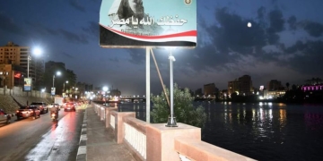 افتتاح كورنيش المشاية السفلى بالمنصورة 1 - جريدة المساء