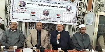 انعقاد برنامج البناء الثقافى لأئمة محافظة سوهاج 1 - جريدة المساء