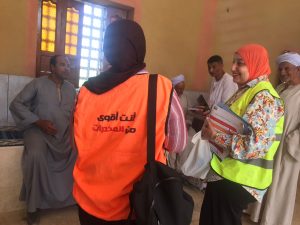 جامعة جنوب الوادي تنظم قافلة شاملة بقرية الأشراف الشرقية 18 - جريدة المساء